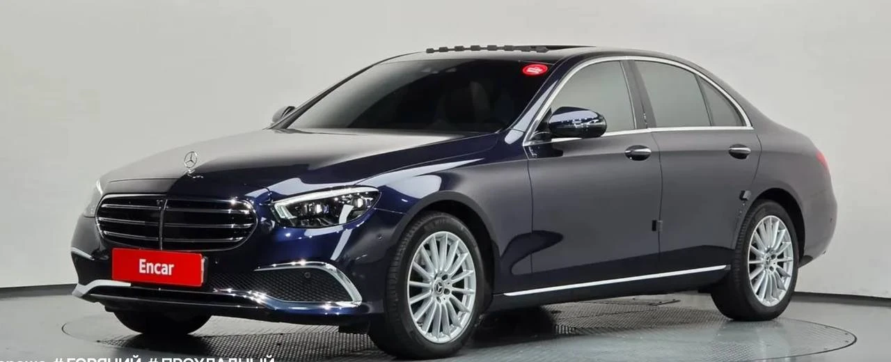 BoassoAuto из Кореи 🇰🇷