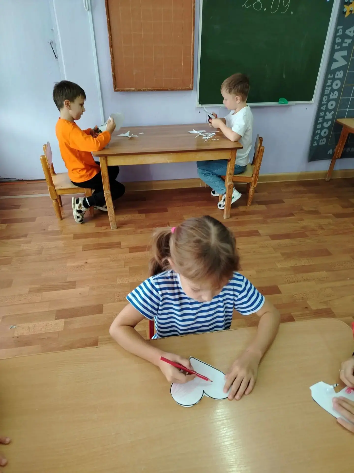 "День добрых сердец" — это тёплый тематический день, который помогает понять, что такое...