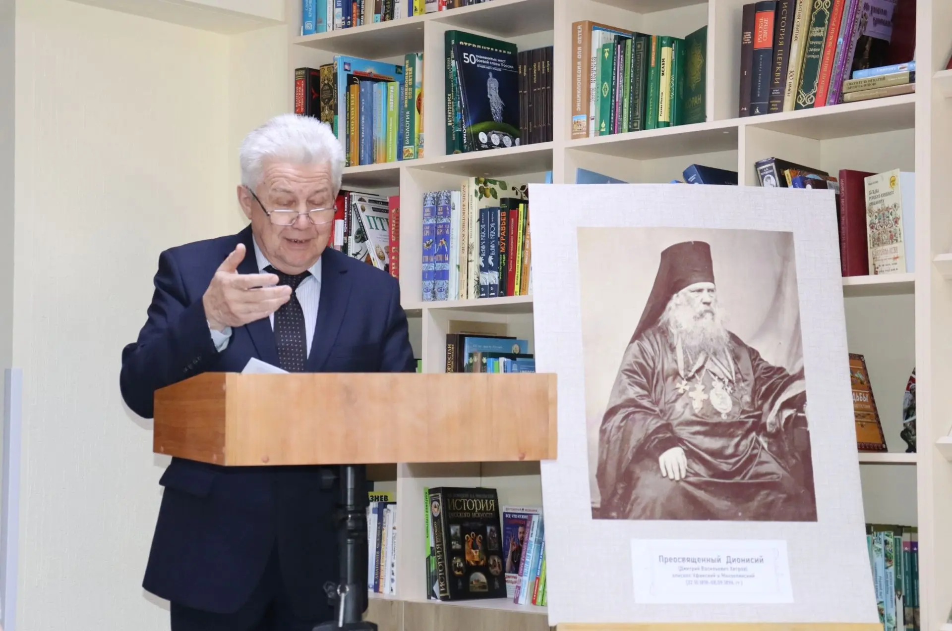 В рамках IV Международной книжной ярмарки «Китап-байрам» в Центральной модельной библио...