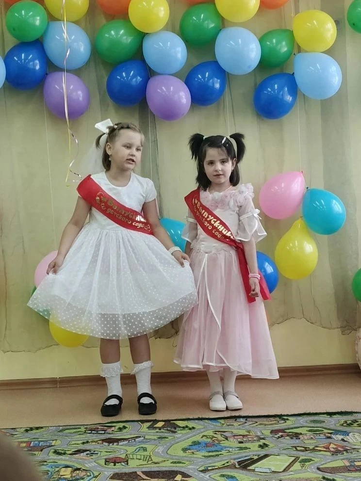 Выпускной 2026
29 мая 2026 году в нашем детском саду состоялся самый прекрасный и трогательный день!