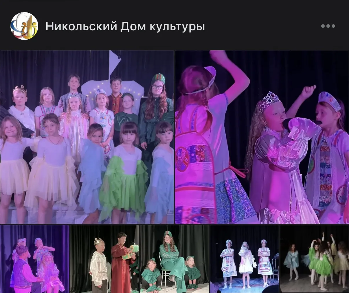 Ну что ж, прошел наш долгожданный спектакль «Летучий корабль» от творческих коллективов «Андерсен» и
