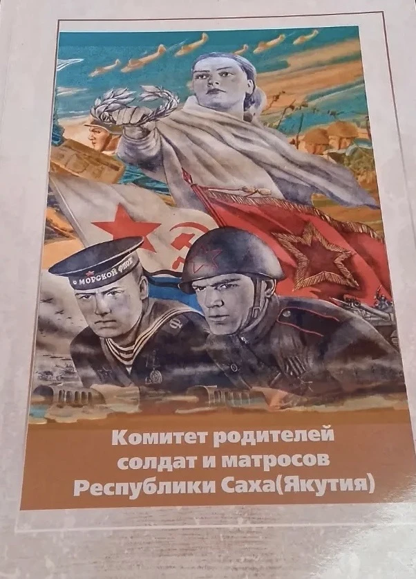 ПОЧЕТНЫЕ ГОСТИ НОВОГО МУЗЕЯ.  Создавая что-то новое в наше непростое время и открывая какие-то полез