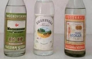 Советская водка! Помните такую? 😊