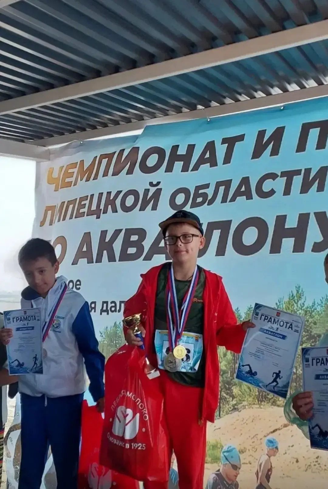 Поздравляем ученика 4Б класса Сай Семёна, ставшего победителем чемпионата и первенства Липецкой обла