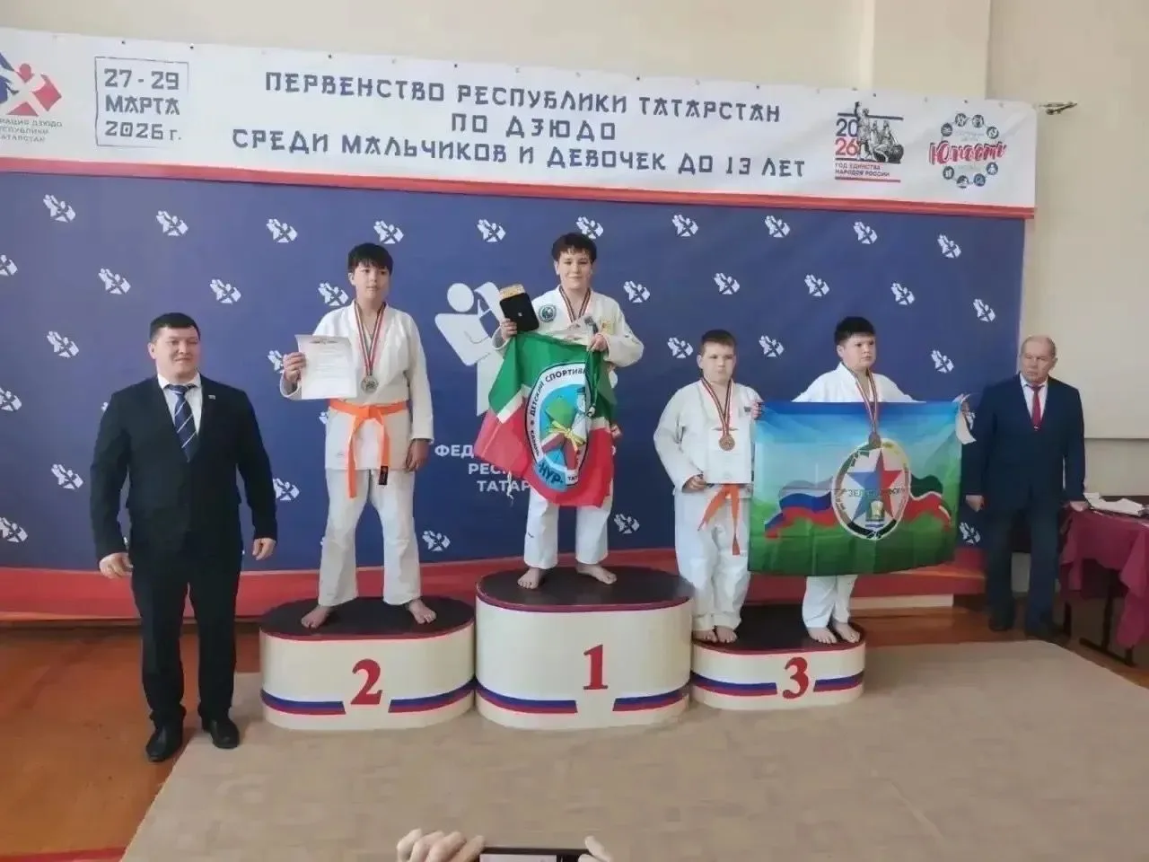 🥋🏆Бронзовый триумф на татами! Наш Петр Чернышков — призер Первенства Республики Татарстан по дзюдо