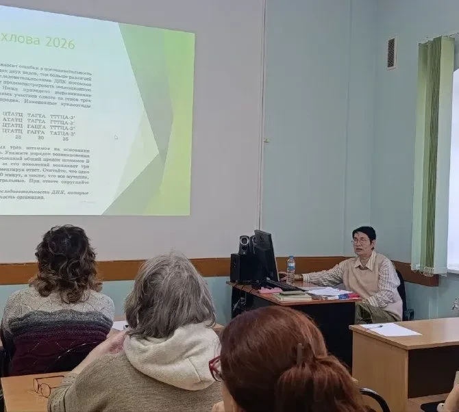 🌿На базе курсов повышения квалификации прошёл практический семинар для учителей биологии. Провела ег