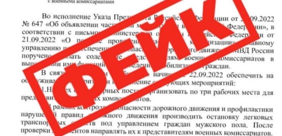 Вячеслав Федорищев опроверг фейки о тяжких преступлениях в Самаре