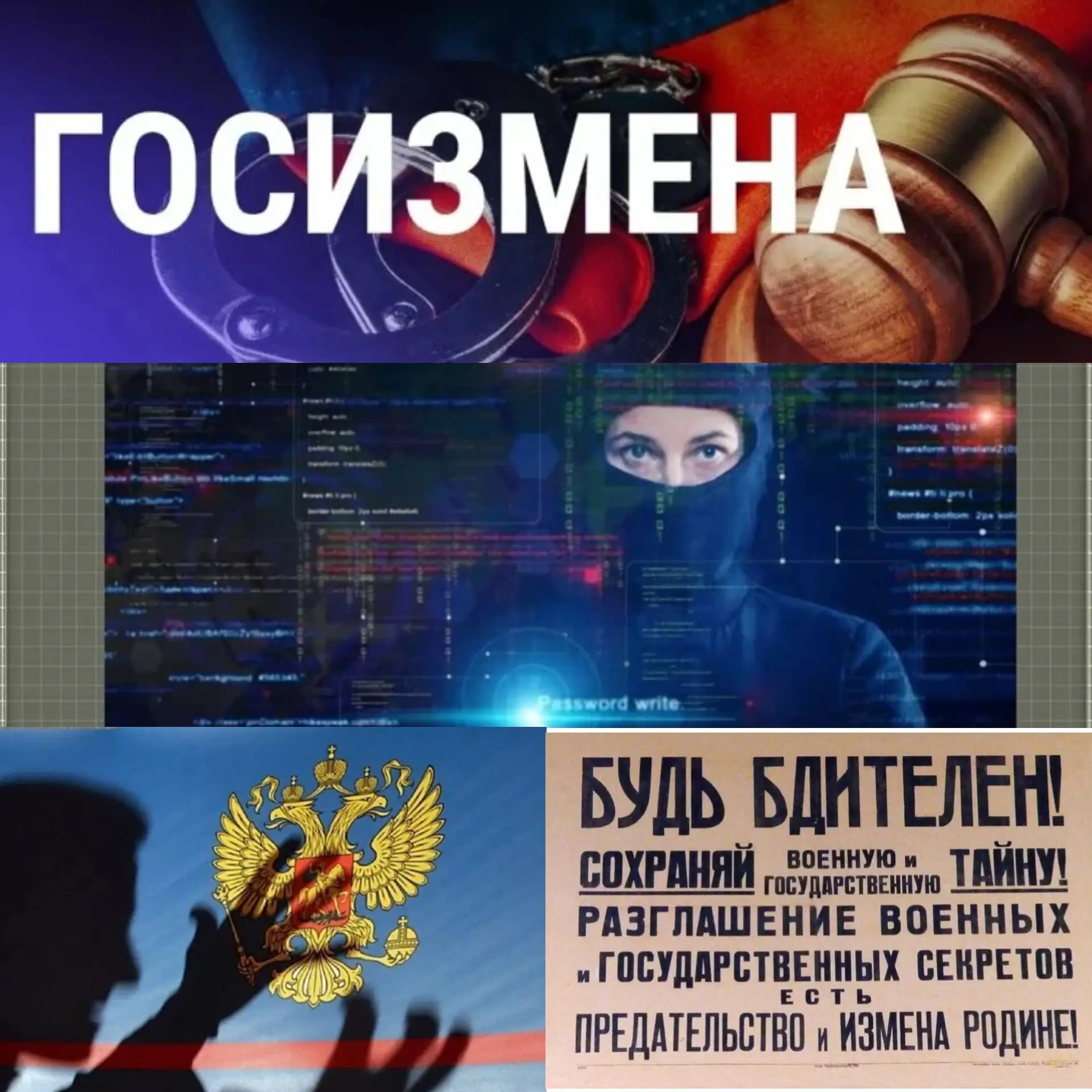 Сегодня в школе в рамках профилактической и воспитательной работы противоэкстремистской направленнос