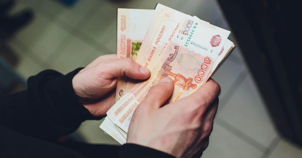 🤑 165 000₽ в месяц — средняя справедливая зарплата по мнению москвичей