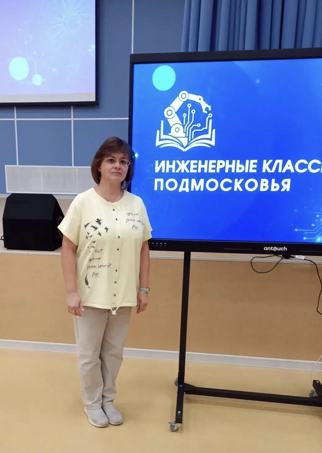 21 августа в городском округе Красногорск прошел тематический форум,  предметом обсужде...