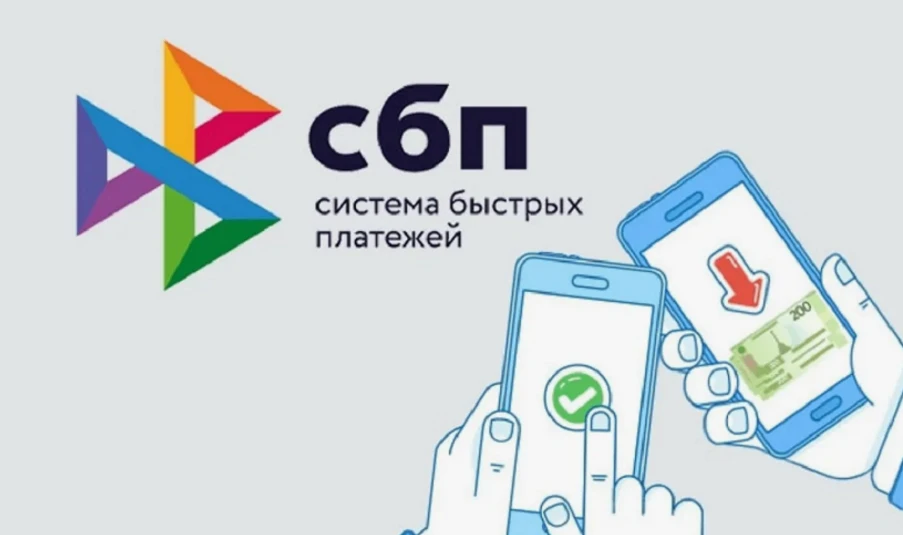 Уважаемые предприниматели и жители Балтачевского района!