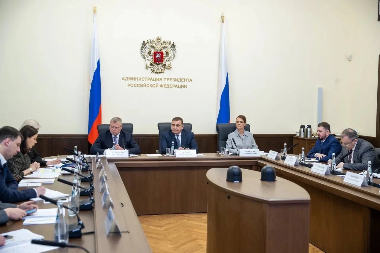 Состоялось пятое заседание Комиссии Государственного Совета РФ по вопросам поддержки ве...