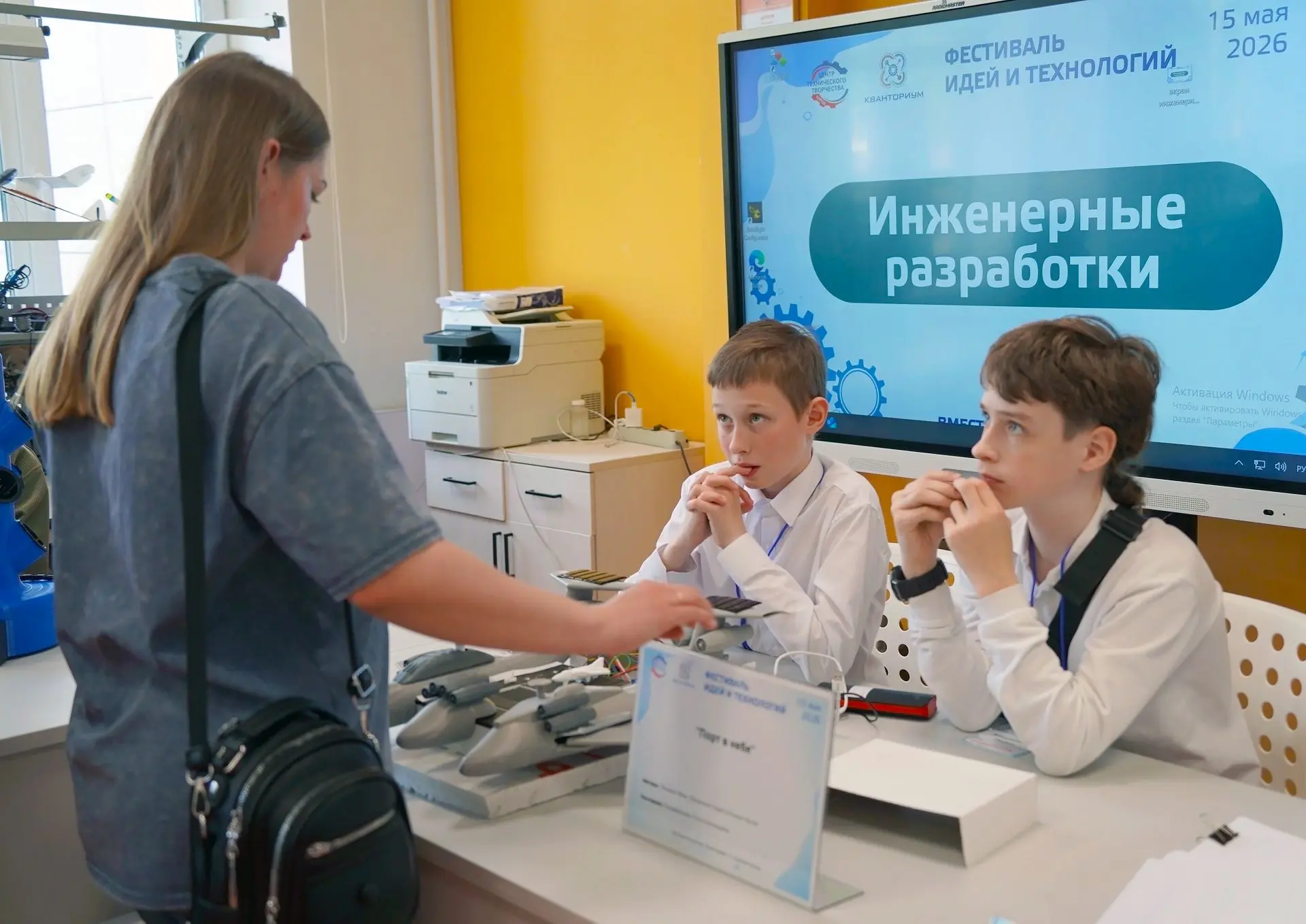 Команда кванториума Кирово-Чепецка – призёр всероссийского конкурса