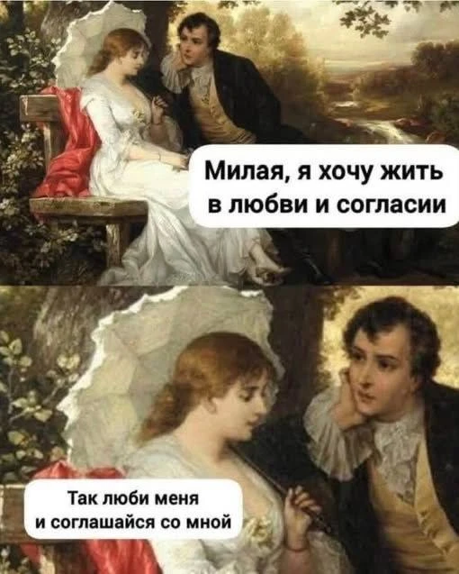 Улётные приколы - Подписаться
