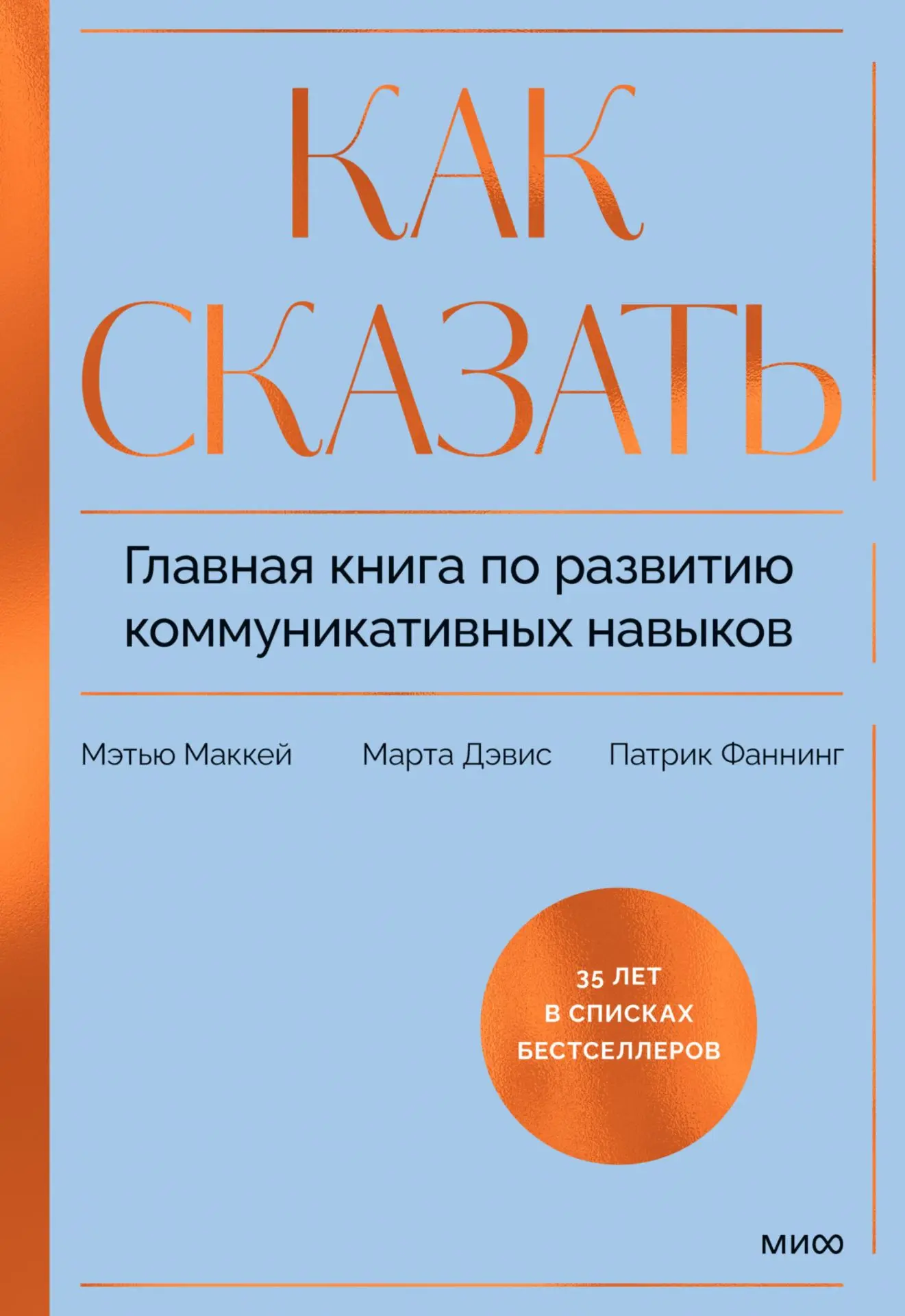 📚Интересное на полке