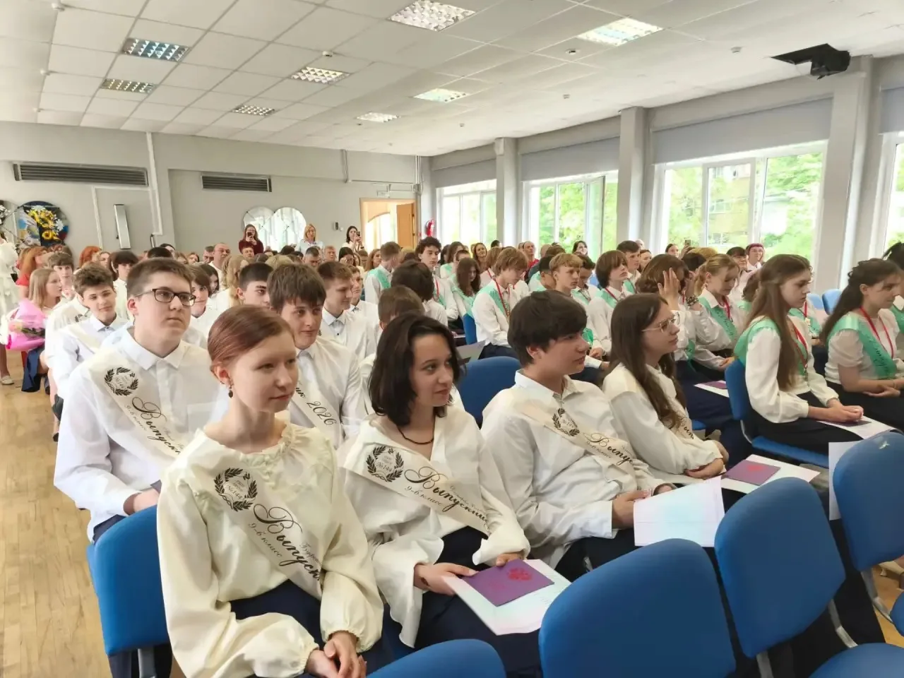 ✨ В добрый путь, выпускники 9-х классов!

Сегодня в нашем лицее состоялась торжественная церемония в