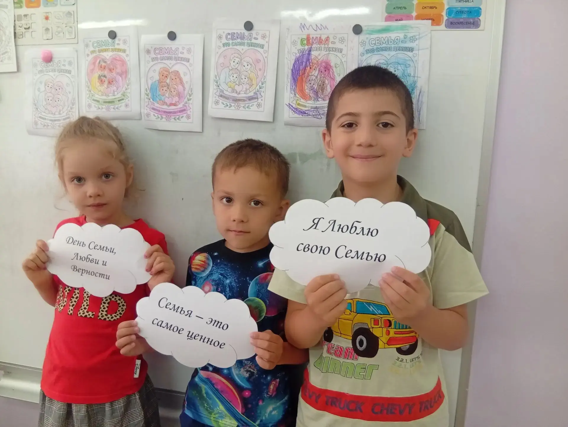 В рамках реализации регионального проекта "Предшкола: стандарт детского сада" на тематической неделе