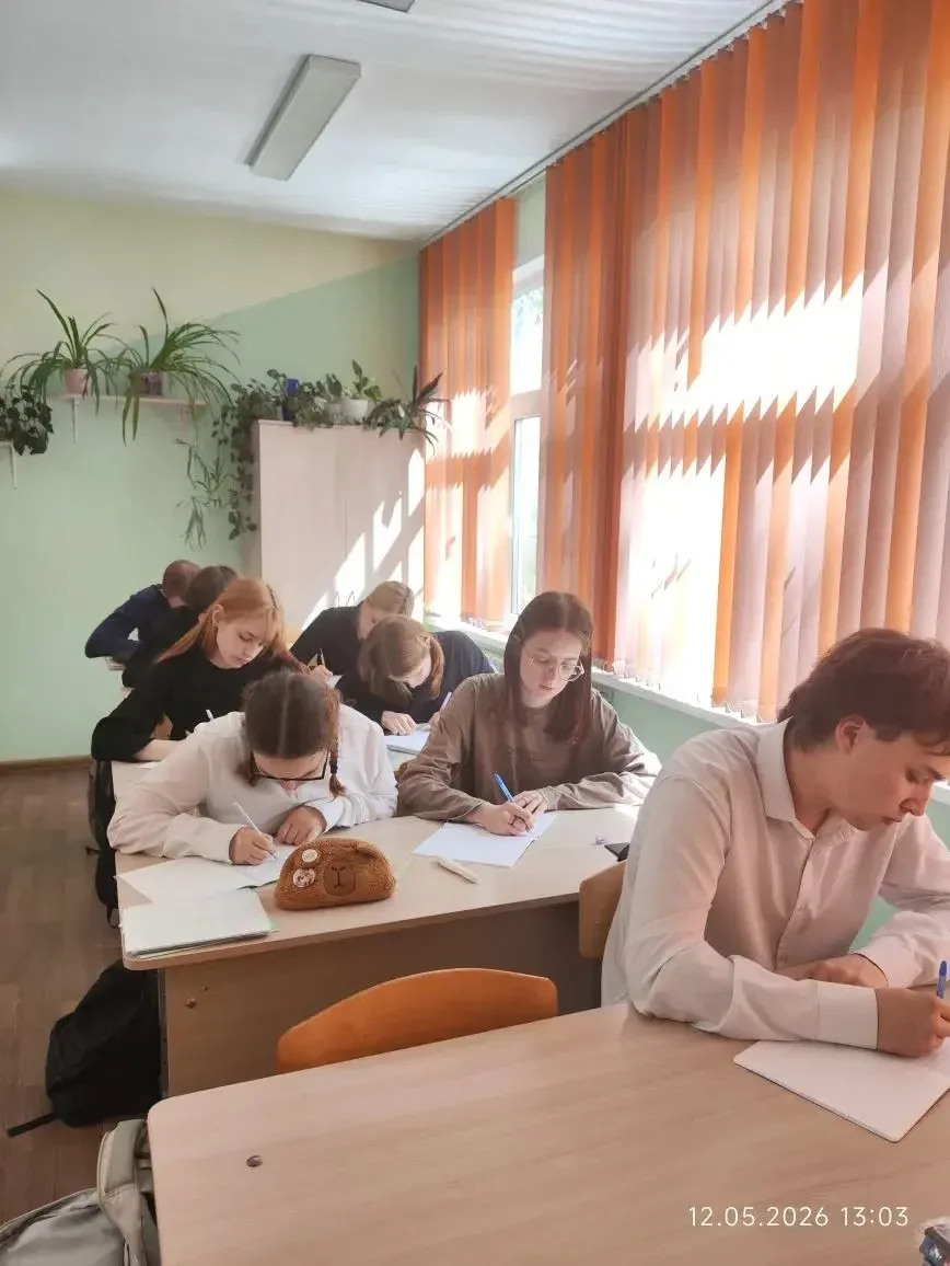 Тотальный диктант «Жизнь в словах»  Выпускники 11 - х классов приняли участие в тотальном диктанте. 