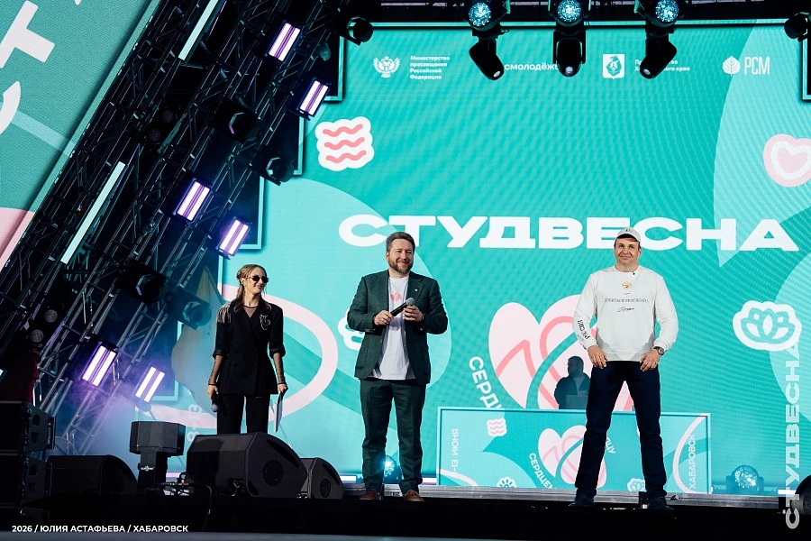 ⚡️ Наши студенты ФЭК РГЭУ (РИНХ) — призеры Всероссийской Студвесны в Хабаровске! 🌍🏆
Пока в Хабаров