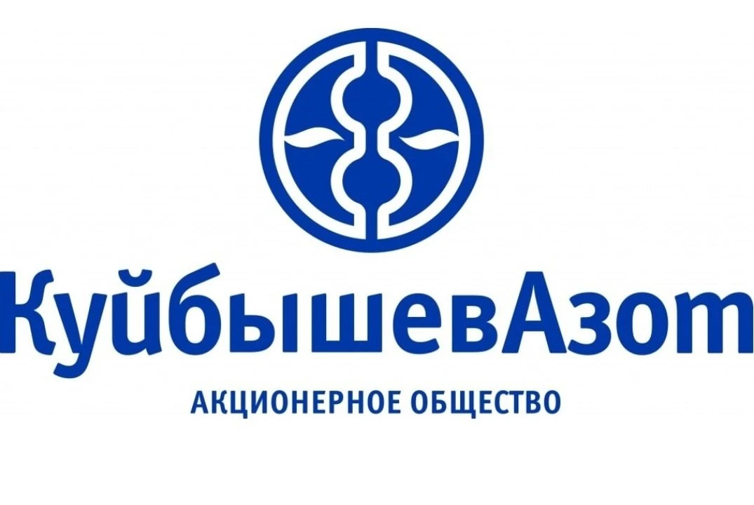 🎉 Поздравляем ПАО «КуйбышевАзот» с 60‑летием! 🎉
