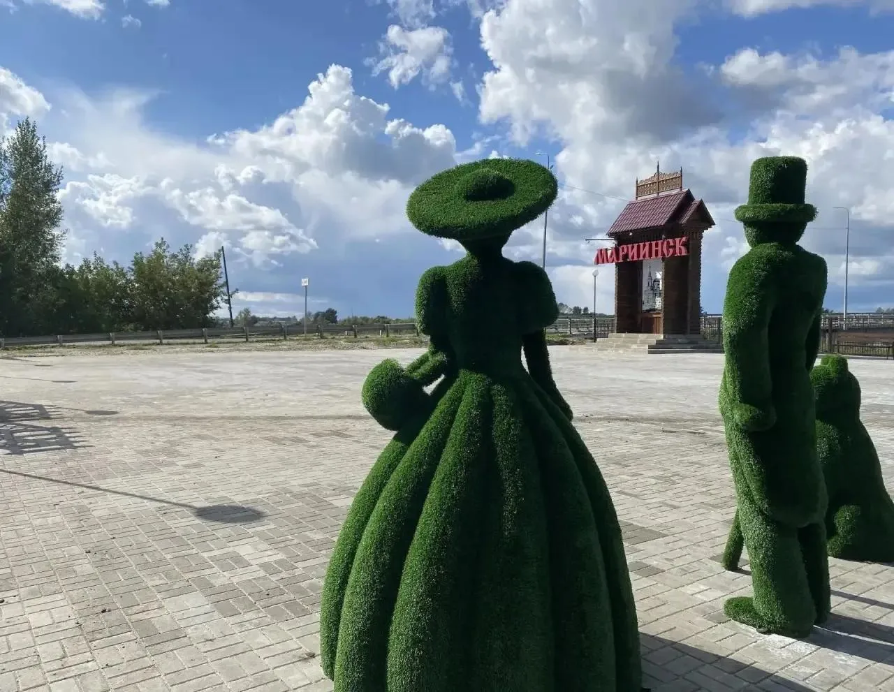 😍В Кузбассе благоустроили 97 объектов