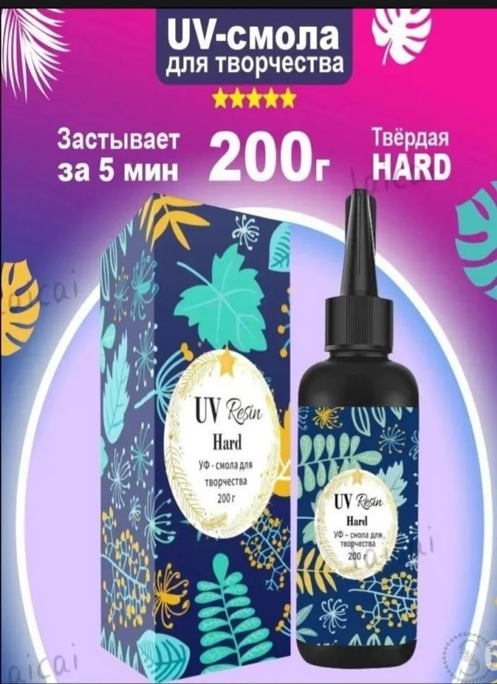 https://vk.com/photo-184814919_492982813