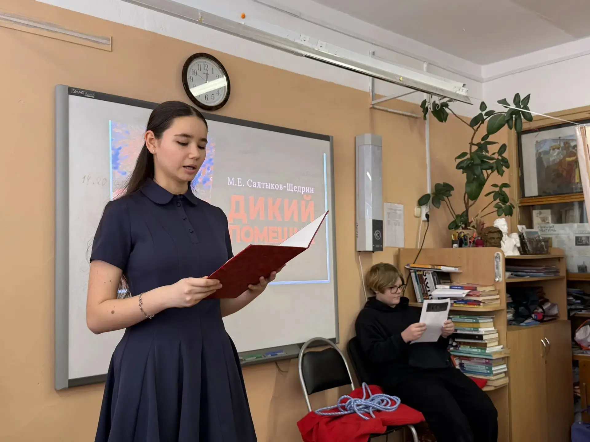 200-летие со дня рождения М. Е. Салтыкова-Щедрина: Путешествие в мир сатиры и юмора. 🎉  📚200 лет со 