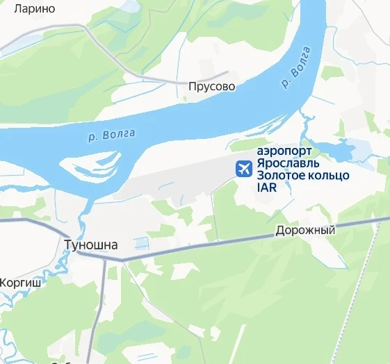 ❗Ограничения на прием и выпуск воздушных судов введены в аэропорту Ярославля