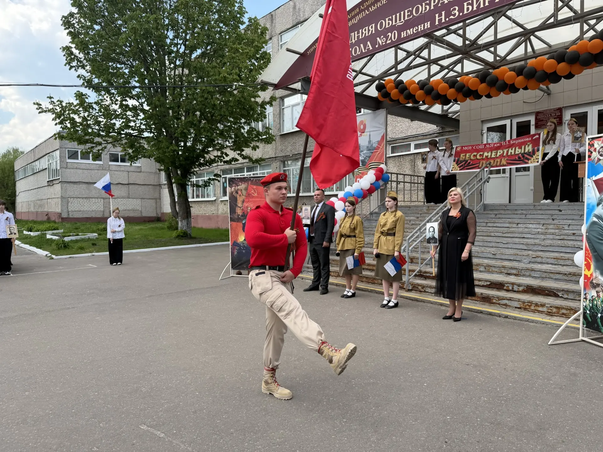 🇷🇺ТОРЖЕСТВЕННЫЙ МИТИНГ, ПОСВЯЩЁННЫЙ 81-Й ГОДОВЩИНЕ ВЕЛИКОЙ ПОБЕДЫ🕊️  В преддверии главного праздника