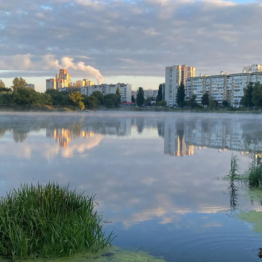 Просторы Белгорода 💙