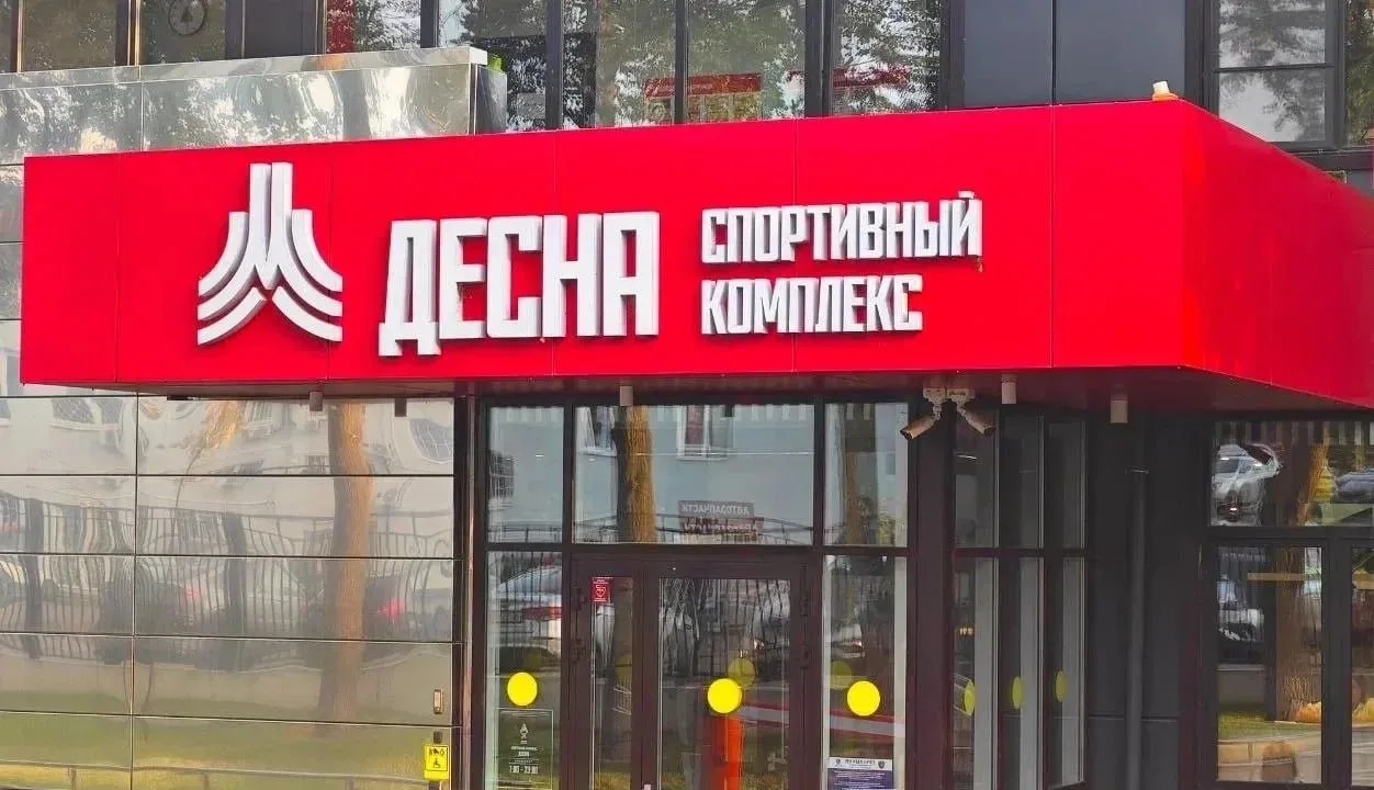 🏆Окружной турнир по футболу среди детей пройдет в Филимонковском районе.

Мероприятие, посвященное 