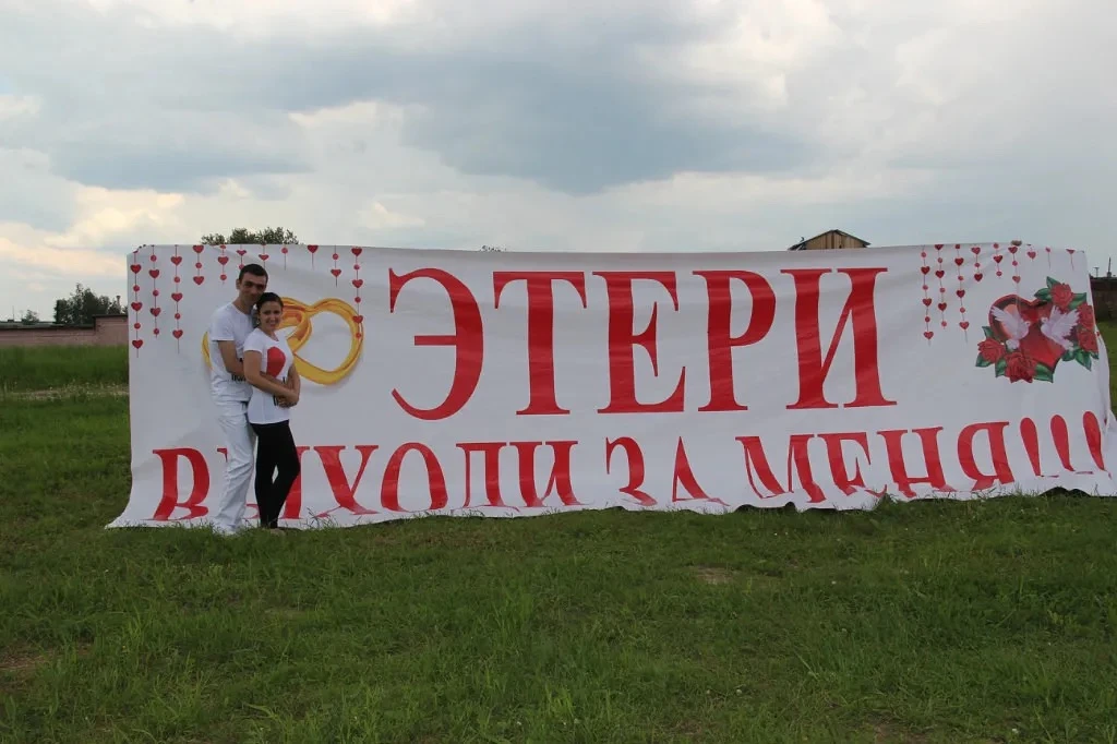 13 лет назад в этот день муж сделал мне романтичное предложение руки и сердца ❤️на этом...
