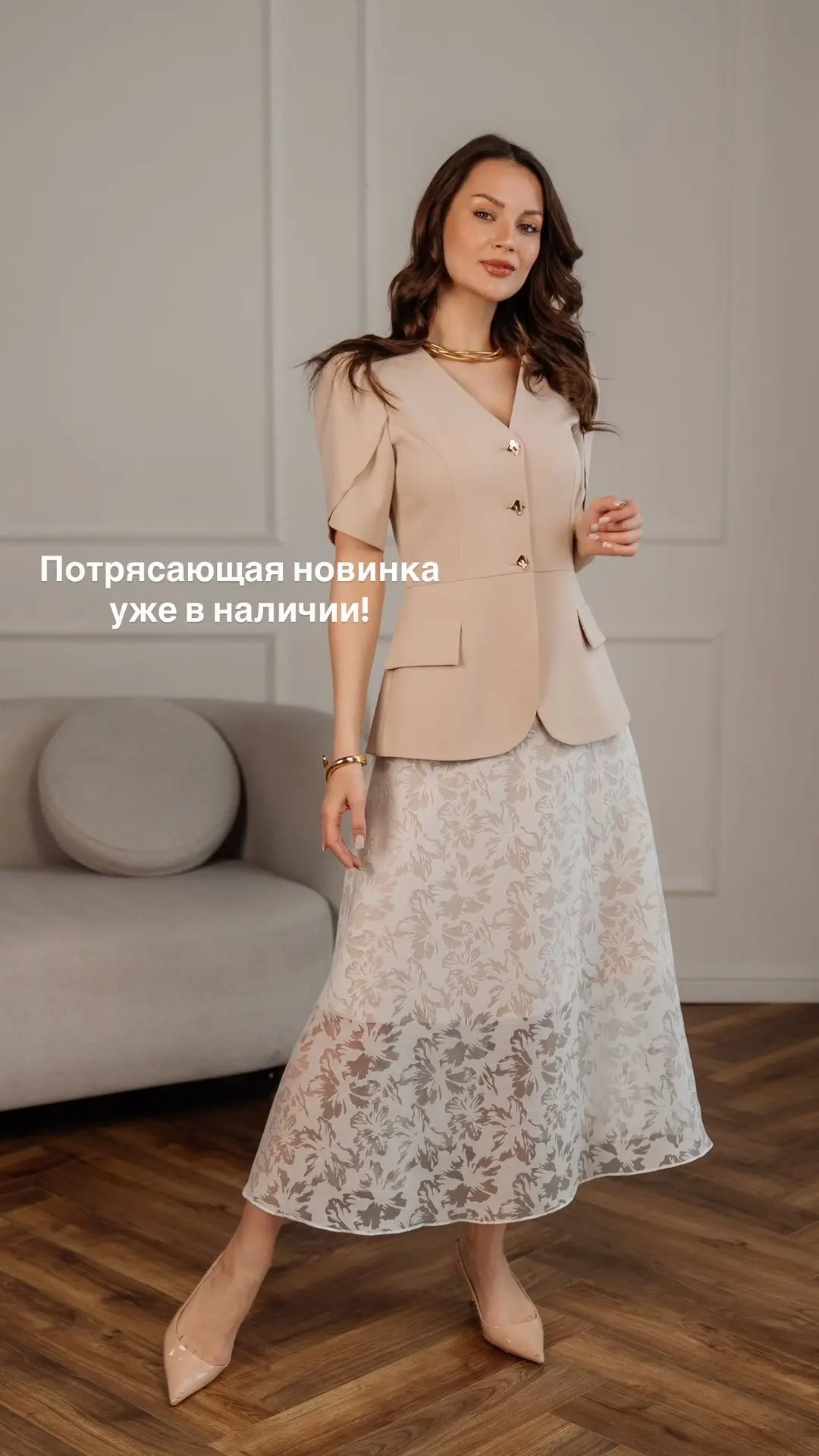 Размеры 42,44,46,48,50