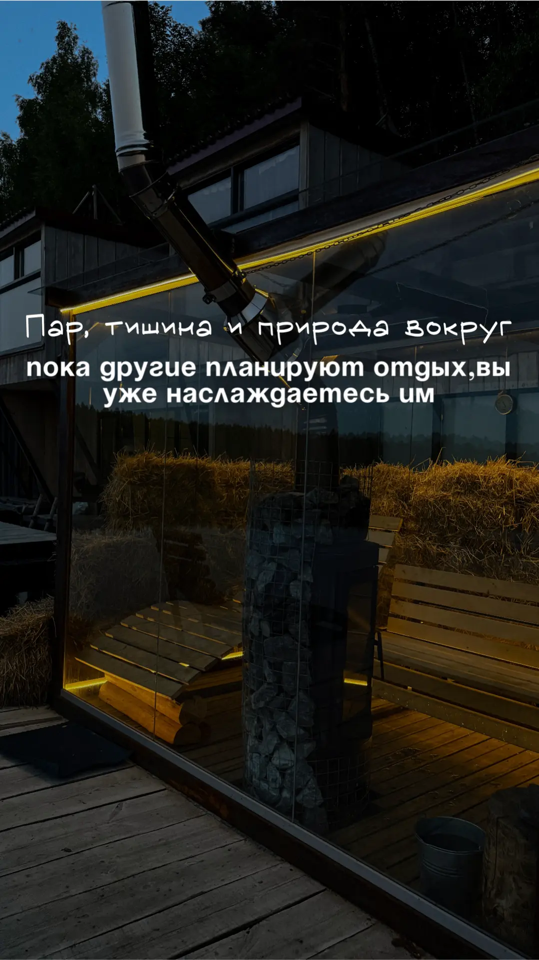 Шикарное предложение для шикарного отдыха 🔥

Только с 15 по 18 июня при бронировании любого номера 