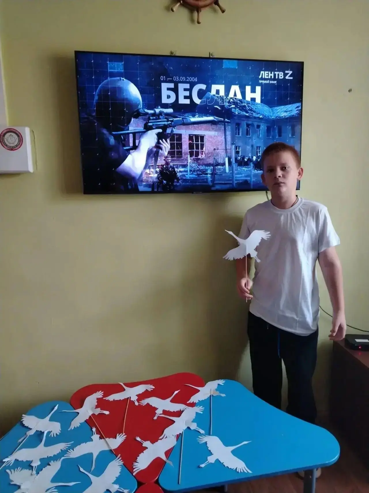 3 сентября с воспитанниками Воловского центра «Большая Медведица» было проведено меропр...