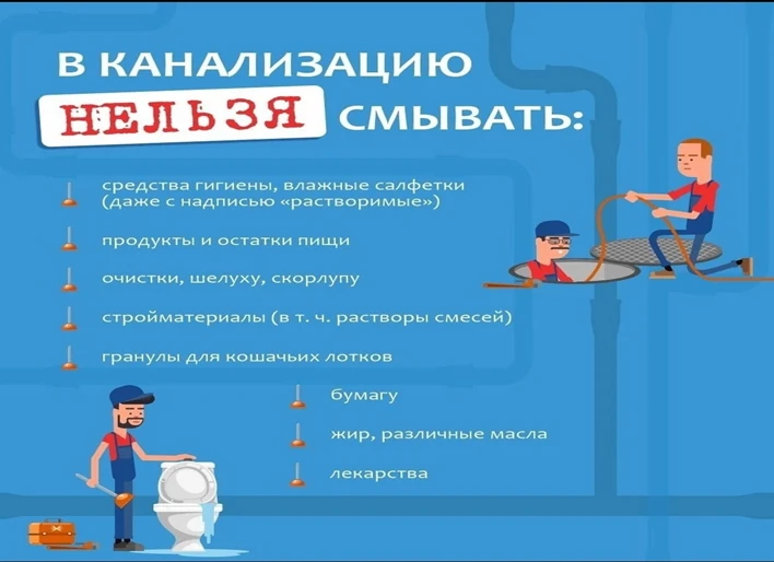 Специалисты предприятия на                                      регулярной основе осуще...