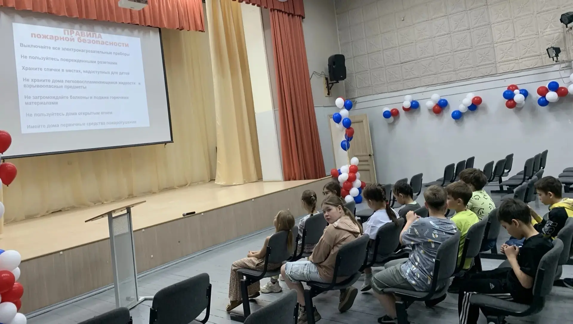 Правила пожарные в жизни очень важные!