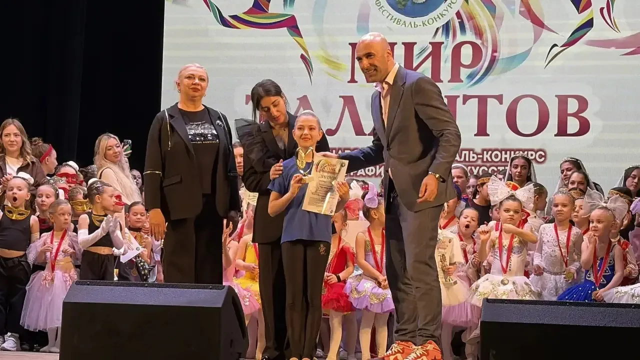 ✨ГОРДИМСЯ НАШИМИ УЧЕНИКАМИ ✨ Ученица 4Б класса Маслова Вера стала лауреатом I степени 🥇на международ
