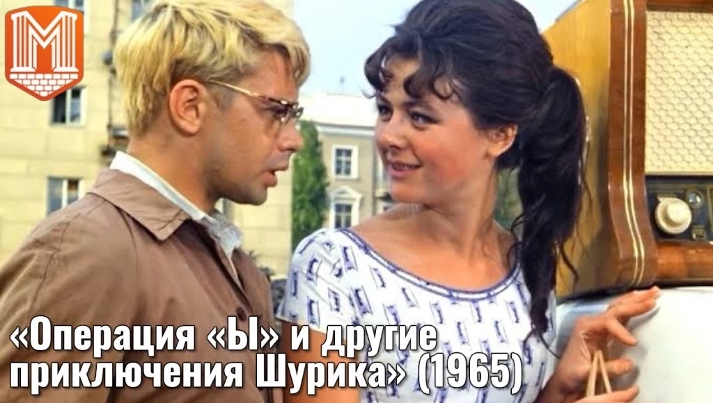 🎬 27 августа — День российского кино