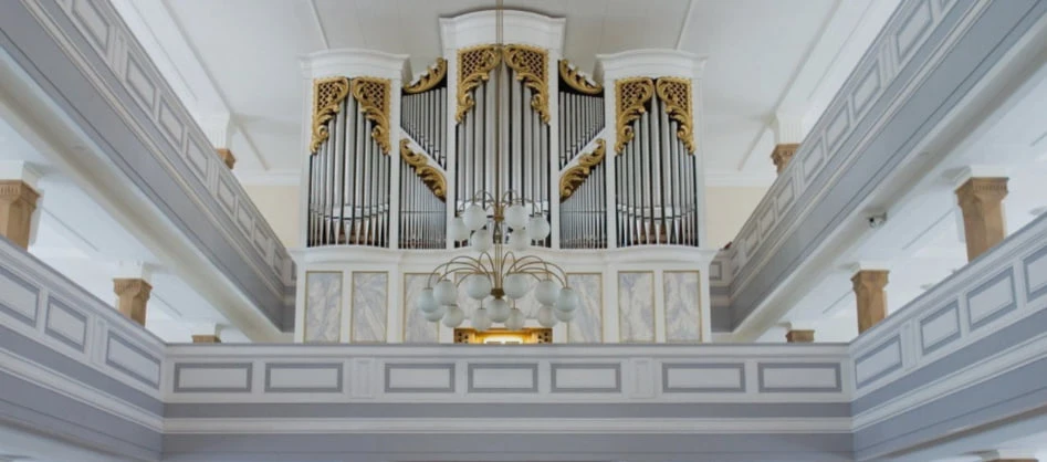 29 августа 18:00–19:15