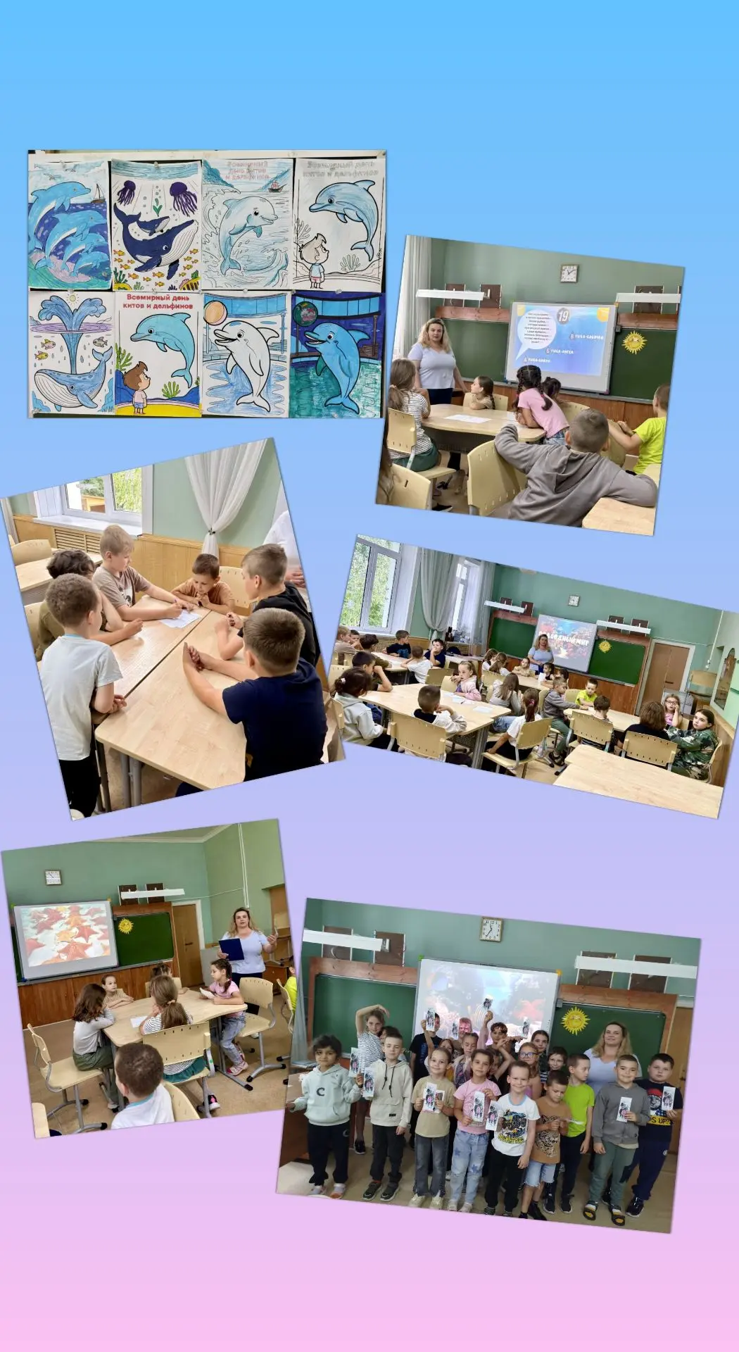 Медиа публикации