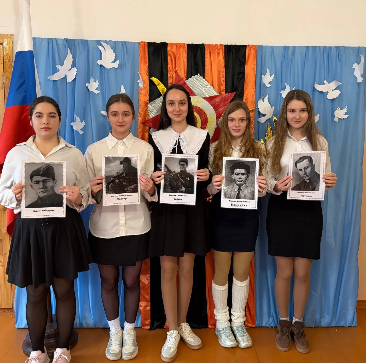 В день воинской славы  России - 2 февраля  2026 года -  День разгрома советскими войсками немецко-фа