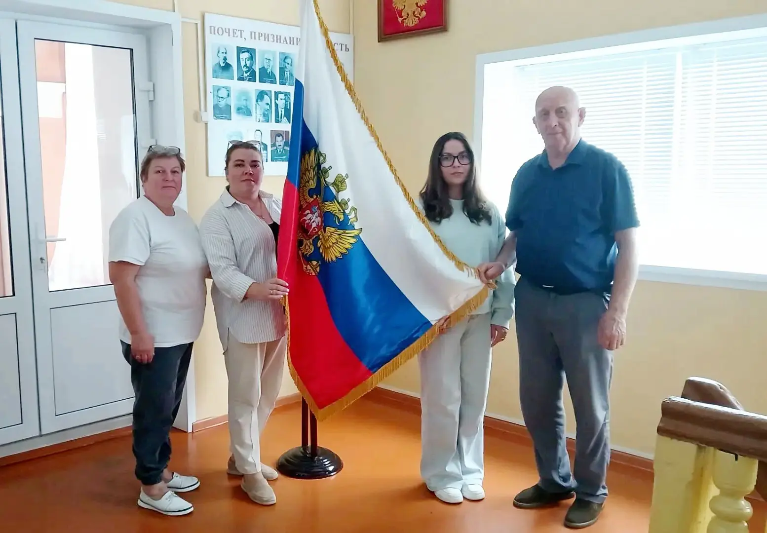🇷🇺В преддверии одного из главных государственных праздников — Дня Государственного фл...