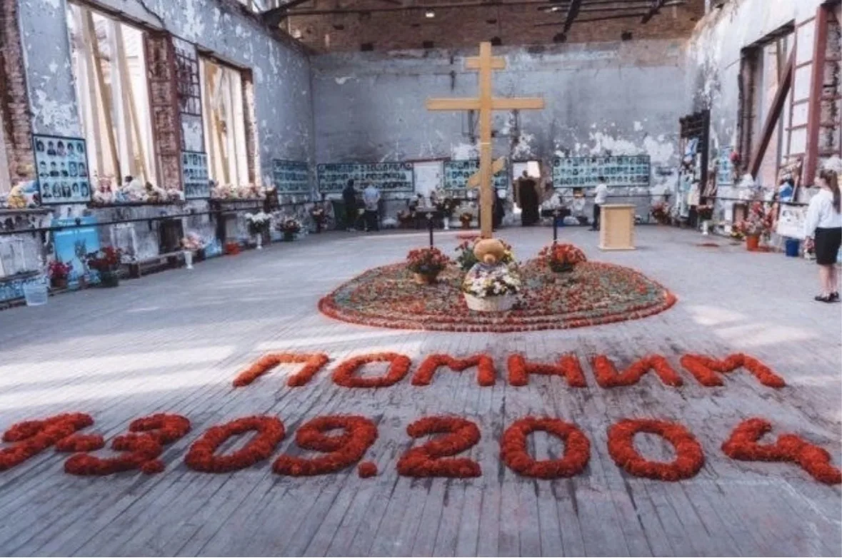 1-3 сентября 2004 года в городе Беслан, Северная Осетия, произошла одна из самых трагич...