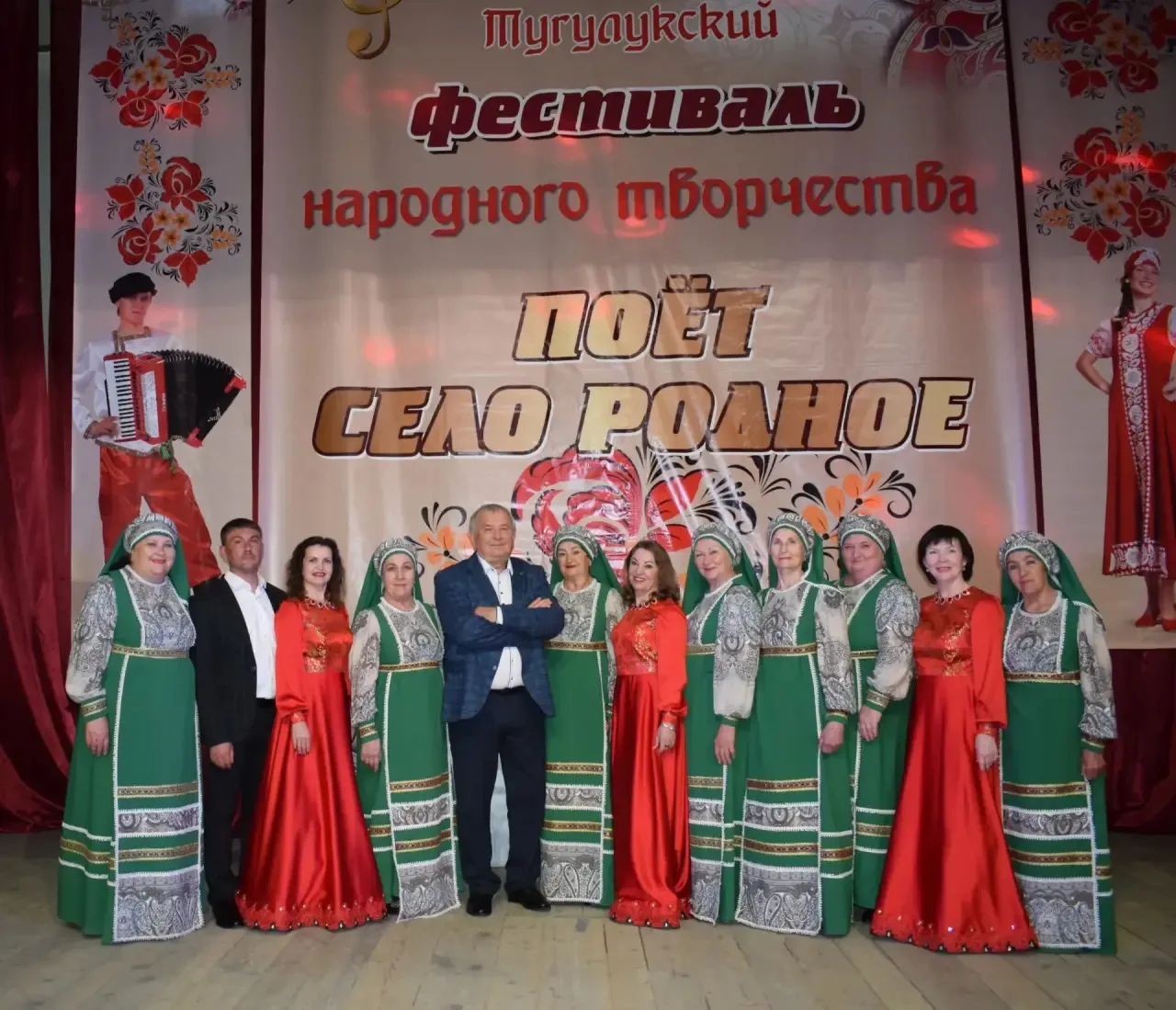 🇷🇺 Песни великой страны: 
наши артисты на фестивале «Поёт село родное»!

В День России, 12 июня, с
