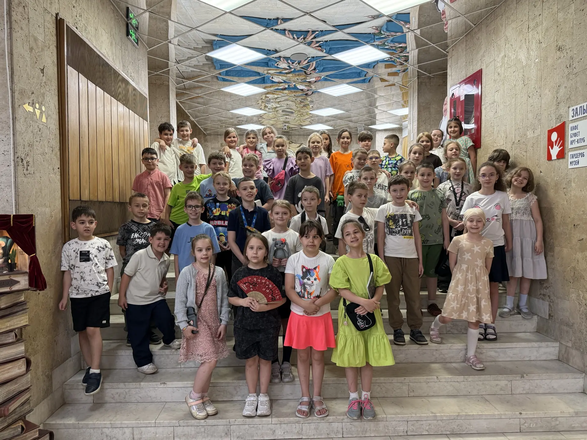 💙Второклассники окунулись в мир волшебства  в Театре кукол Образцова💙  ✔️На прошлой неделе ученики 2