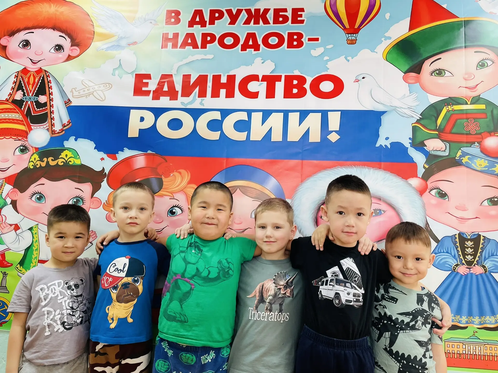 Объявление 2026 года Годом народного единства задаёт важный вектор для системы дошкольн...