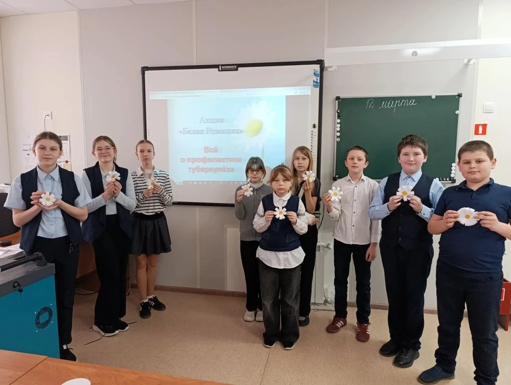 В рамках месячника борьбы с туберкулёзом в нашей образовательной организации были прове...