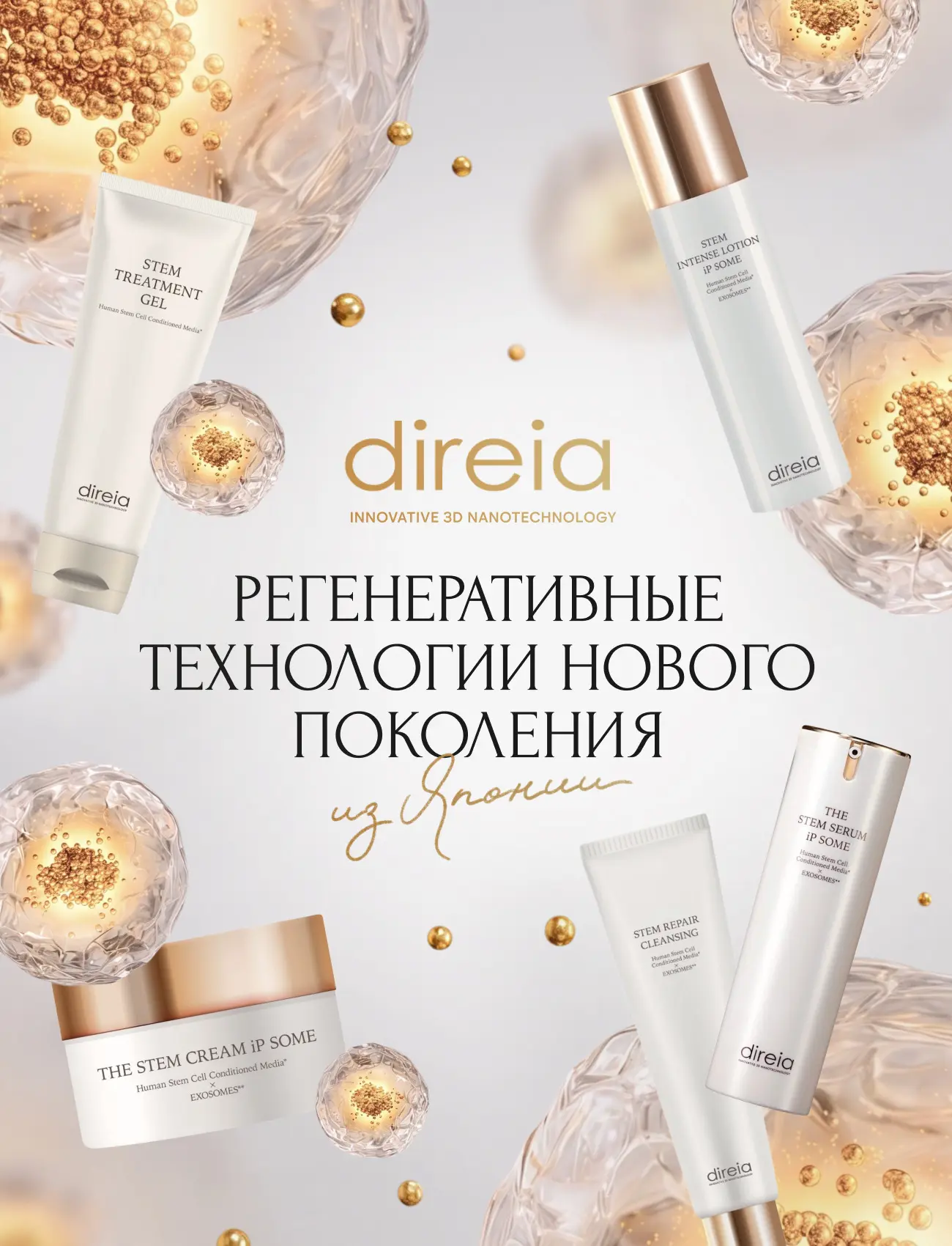 У нас появилось кое-что очень сильное 🔥 И это не просто новинки.