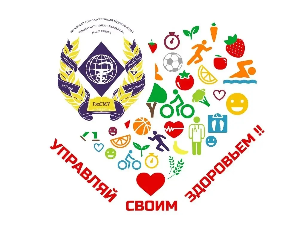 ПРАКТИКА РЯЗГМУ ВОШЛА В ЧИСЛО ЛУЧШИХ ПРОЕКТОВ АКТИВНОГО ДОЛГОЛЕТИЯ РОССИИ